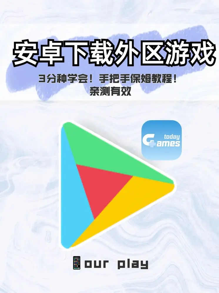 yeye38亚洲综合网截图1